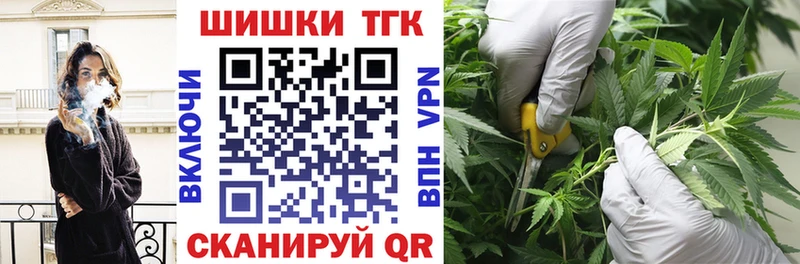 Где купить наркоту Пермь Героин МЕФ Конопля Кетамин COCAIN