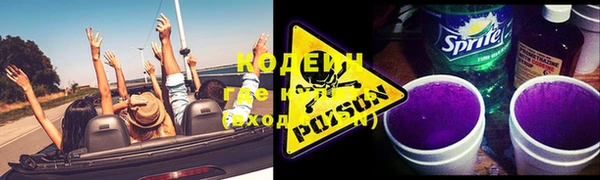 меф Верея
