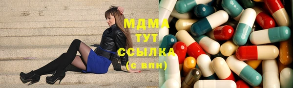 метадон Верхнеуральск