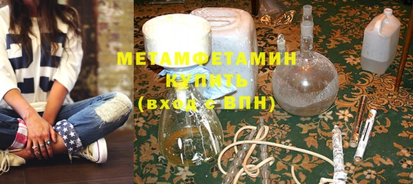 jwh Вязьма