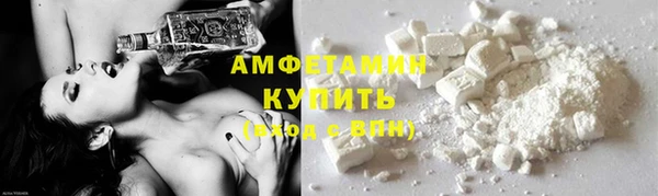 меф Верея