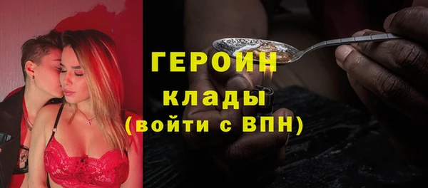 метадон Верхнеуральск