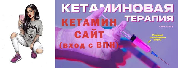 jwh Вязьма