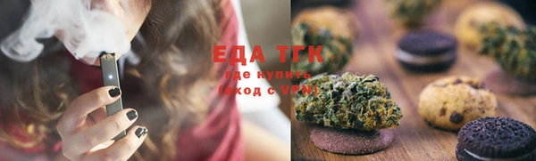 метадон Верхнеуральск