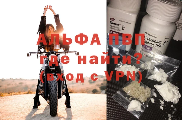 метадон Верхнеуральск
