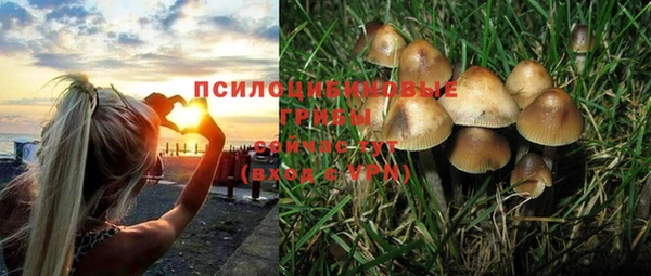 меф Верея