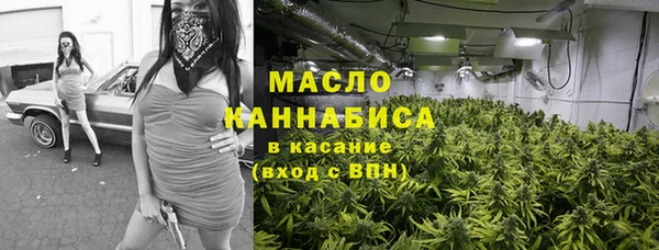 jwh Вязьма