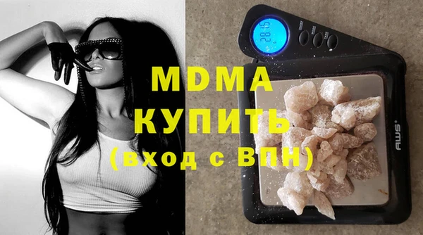 метадон Верхнеуральск