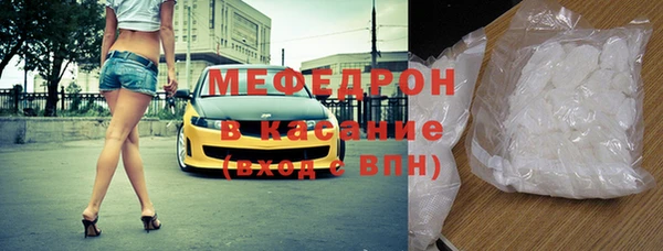метадон Верхнеуральск