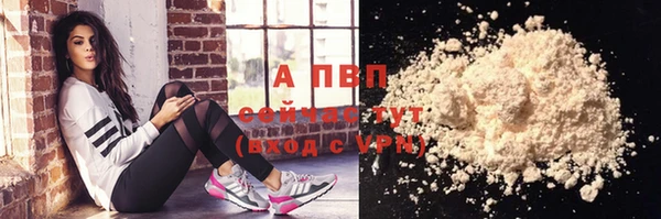 мескалин Верхний Тагил