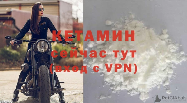 метадон Верхнеуральск