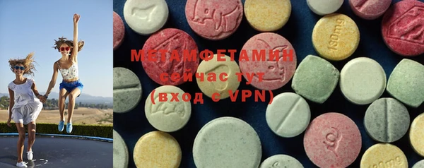 прущая мука Вяземский