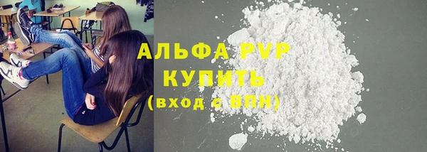 jwh Вязьма