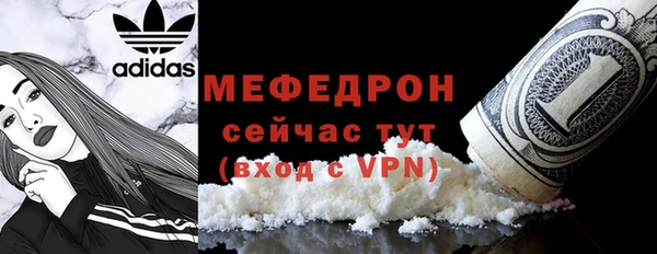 метадон Верхнеуральск