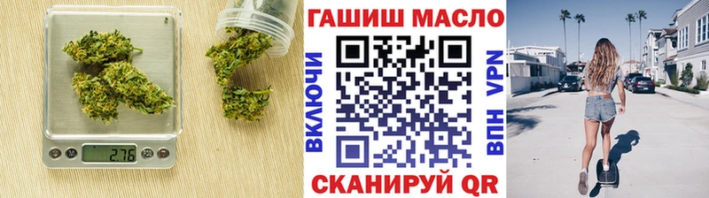 наркотики  Пермь  мега сайт  ТГК жижа 