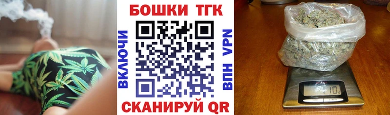 Каннабис VHQ Пермь